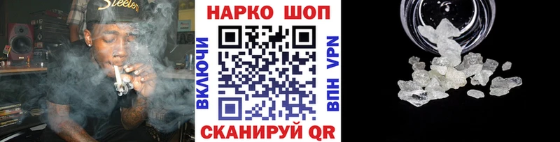 Какие есть наркотики Льгов Кетамин  MDMA  Марихуана  COCAIN  Гашиш  Псилоцибиновые грибы 