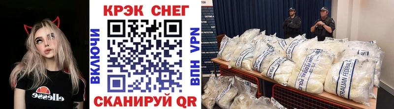 blacksprut как войти  Льгов  Cocaine Колумбийский 