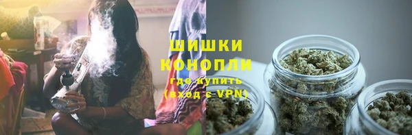 синтетический гашиш Алзамай