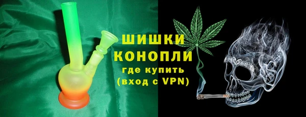 синтетический гашиш Алзамай