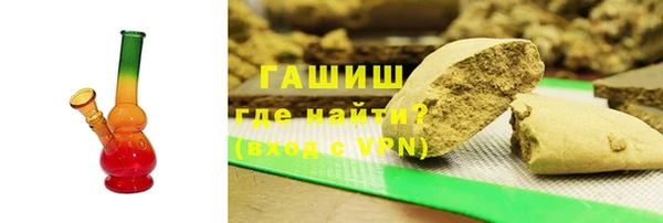 скорость mdpv Алексеевка