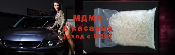 синтетический гашиш Алзамай