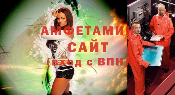 экстази Алексин