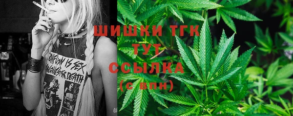 скорость mdpv Алексеевка