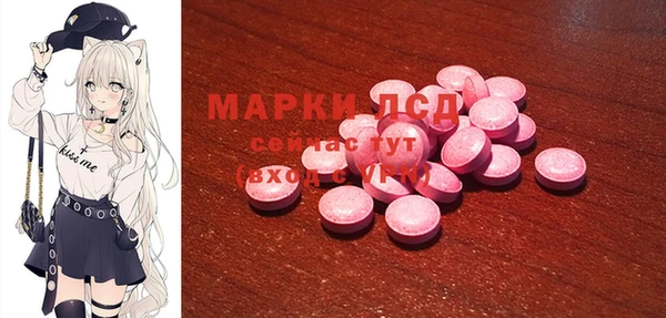 скорость mdpv Алексеевка