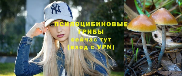 синтетический гашиш Алзамай