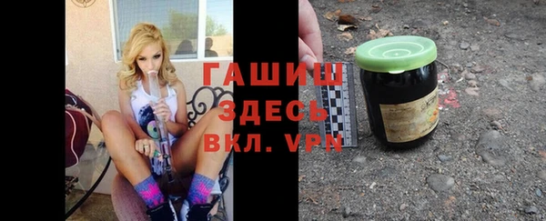 скорость mdpv Алексеевка
