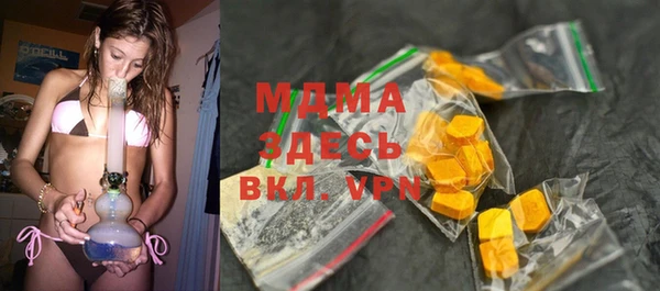 синтетический гашиш Алзамай