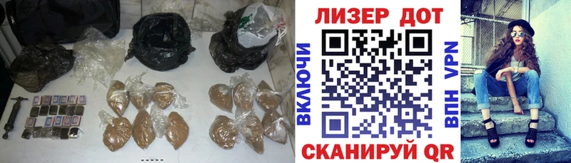 ЛСД экстази кислота  купить  сайты  Льгов 