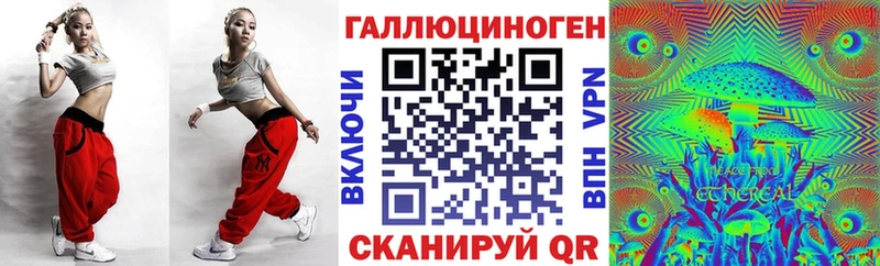 ОМГ ОМГ   цена   Льгов  Псилоцибиновые грибы мицелий 